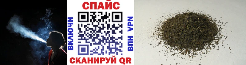 БУТИРАТ BDO 33%  Правдинск 