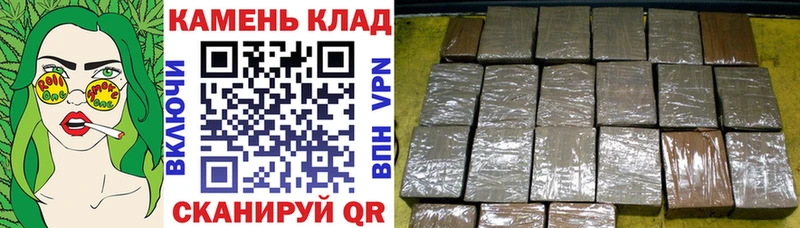 как найти закладки  Правдинск  Гашиш гашик 