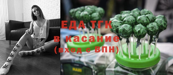 дмт Абинск