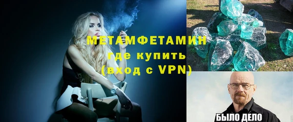 дмт Абинск