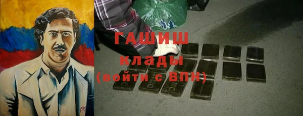 амф Абаза