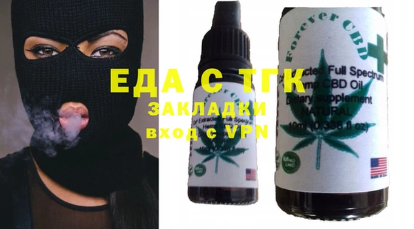 амф Абаза