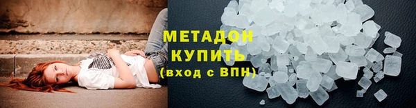 дмт Абинск