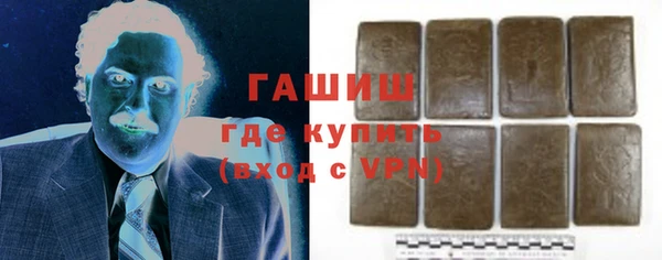 амф Абаза