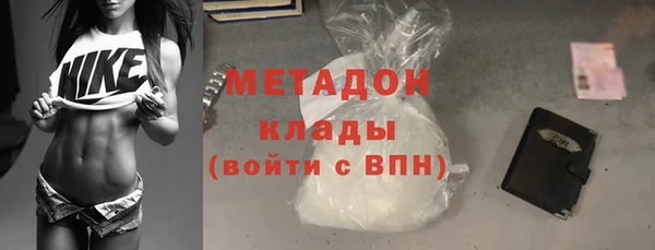 амф Абаза