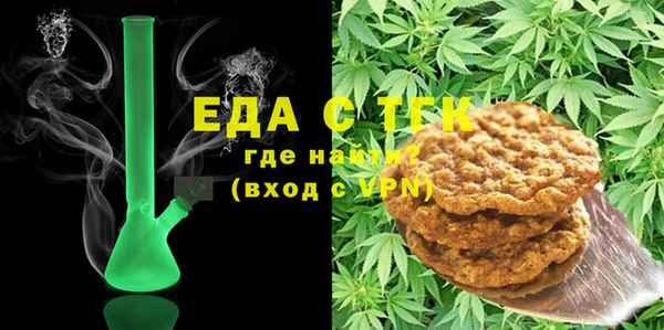 амф Абаза