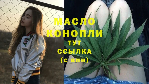 амф Абаза