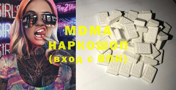 дмт Абинск