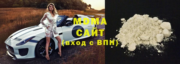 каннабис Михайловка
