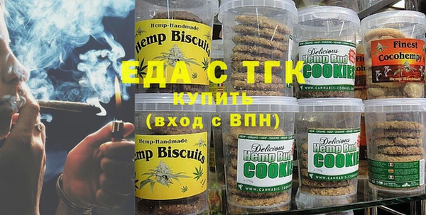 амф Абаза