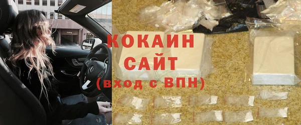 дмт Абинск
