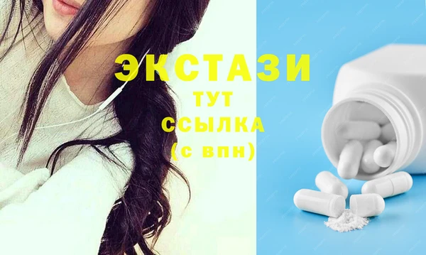 дмт Абинск