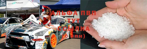 дмт Абинск
