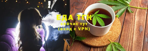 амф Абаза