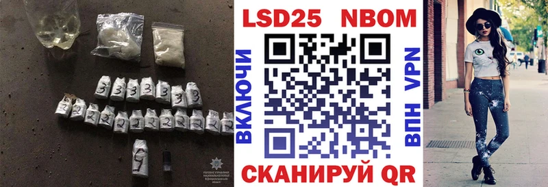 LSD-25 экстази кислота Правдинск